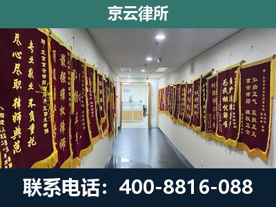裕华-企业展示图